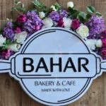 Bahar Bakery & Cafe – Robson St