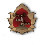 Azimzadeh Carpet Trading LLC, Dubai