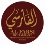 رستوران الفارسی