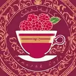 کافه قنادی تمشک